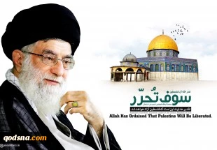 پرونده ویژه قدسنا (4)

همه پرسی تعیین سرنوشت، دموکراتیک ترین راهکار پایان بحران فلسطین