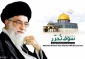 پرونده ویژه قدسنا (4)

همه پرسی تعیین سرنوشت، دموکراتیک ترین راهکار پایان بحران فلسطین