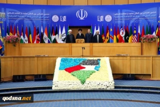 قلمی خام و خارج از دایره انصاف

تاملی بر یک یادداشت درباره ششمین کنفرانس حمایت از انتفاضه