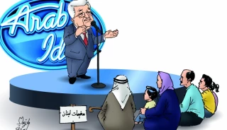 خوشگذرانی ابومازن در لبنان