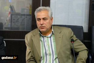 پیامدها و چشم انداز تغییرات قانون اساسی ترکیه  3