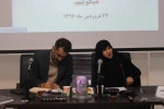 دیدار رئیس و دبیرکل جمعیت دفاع از ملت فلسطین با دبیران استانی 11