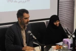 دیدار رئیس و دبیرکل جمعیت دفاع از ملت فلسطین با دبیران استانی 18