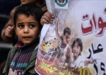 تشکیلات خودگردان بازوی  تشدید بحران انسانی غزه؛

جنبش فلسطینی: تهدیدات ابومازن علیه ساکنان غزه اعلام جنگ کرده است 2