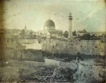 نخستین تصویر ثبت شده از مسجدالاقصی