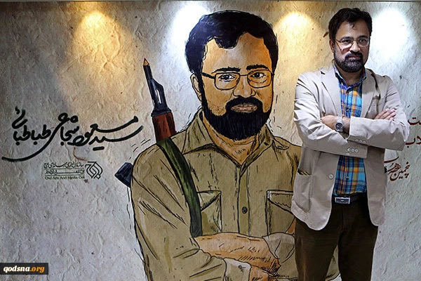 آه ای فلسطین شهر در ظلمت نشسته با صدای محسن چاووشی  3