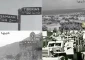 گذشت 48 سال از اشغال طبریا