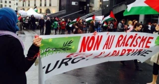 1000 to join 15th Palestinian assembly in Europe