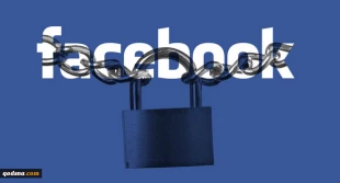 Israel repressing pro-Intifada social media activists