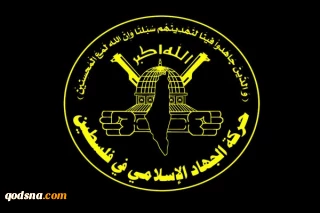 در همبستگی با اسرای فلسطینی اعلام شد؛

اعتصاب غذای 500 عضو جهاد اسلامی در غزه