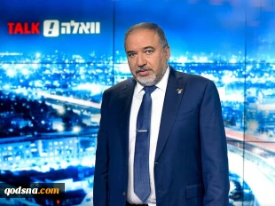 نگرانی رژیم صهیونیستی از درگیری نظامی آمریکا و کره شمالی 3