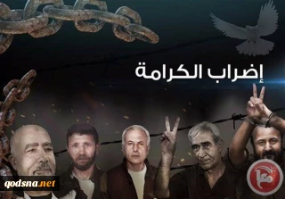 یازدهمین روز اعتصاب غذای اسرای فلسطینی؛

اعتصاب در قدس، غزه و کرانه باختری آغاز شد/ بزرگترین اعتصاب سراسری در حمایت از اسرا