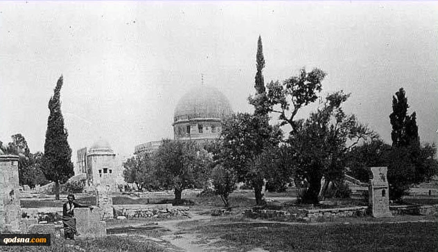 صحن مسجدالاقصی 130 سال پیش 2