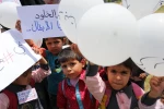 نبض زندگی در فلسطین 6