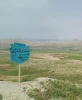 صعود فعالان فلسطینی به ارتفاعات بازی دراز کرمانشاه 15