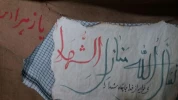 صعود فعالان فلسطینی به ارتفاعات بازی دراز کرمانشاه 20
