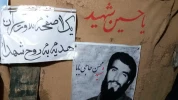 صعود فعالان فلسطینی به ارتفاعات بازی دراز کرمانشاه 28