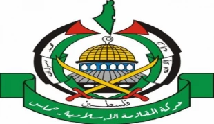 بحسب "المیادین".. بنود وثیقة "حماس" الداخلیة