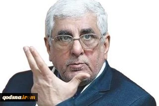 هانی زاده: اردوغان یسعی لفتح المجال لتوسیع نفوذ إسرائیل المتزاید فی الدول العربیة