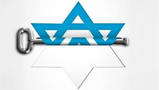 یک سوم یهودیان خواستار ترک فلسطین اشغالی/

بحران عمیق هویتی یهودیان عامل اصلی مهاجرت معکوس