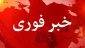 اسرائیل، عربستان و ترکیه از حمله آمریکا به سوریه حمایت کردند
