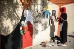 نبض زندگی در فلسطین 12