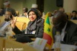 ششمین کنفرانس بین المللی حمایت از انتفاضه ملت فلسطین - تهران 3 اسفندماه 11