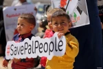 نبض زندگی در فلسطین 10