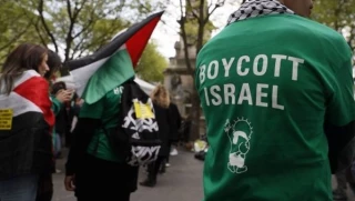 بیانیه اتحادیه کارگری فلسطین درباره BDS