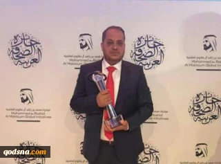 در رقابت‎ باعکاسان جهان عرب؛

عکاس فلسطینی برنده جایزه عکس خبری سال شد
