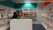 بخش بین الملل در سی امین نمایشگاه بین المللی کتاب تهران
 3