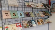 بخش بین الملل در سی امین نمایشگاه بین المللی کتاب تهران
 13