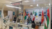 بخش بین الملل در سی امین نمایشگاه بین المللی کتاب تهران
 16