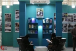 بخش بین الملل نمایشگاه کتاب تهران 9