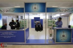 بخش بین الملل نمایشگاه کتاب تهران 12