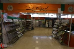 بخش بین الملل نمایشگاه کتاب تهران 15