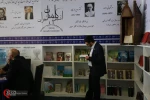 بخش بین الملل نمایشگاه کتاب تهران از نگاه دوربین قدسنا 13