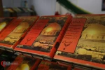 بخش بین الملل نمایشگاه کتاب تهران از نگاه دوربین قدسنا 16