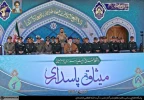 سخنرانی مقام معظم رهبری در دانشگاه امام حسین (ع) 7