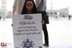 استقبال گسترده از کمپین حمایت از مظلومان و مستضعفان در مسجد جمکران 5