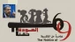 دبیرکل جهاد اسلامی در سالروز یوم النکبه؛

در موضوع اسرا بر راهکار مقاومت تاکید داریم/ امروز یادآور بزرگترین پاکسازی نژادی تاریخ بشریت است