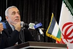 نشست همبستگی دانشجویان ایرانی و خارجی با اسرای فلسطینی 15