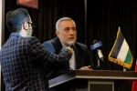 نشست همبستگی دانشجویان ایرانی و خارجی با اسرای فلسطینی 22