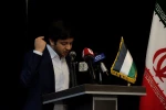 نشست همبستگی دانشجویان ایرانی و خارجی با اسرای فلسطینی 33