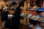 نشست همبستگی دانشجویان ایرانی و خارجی با اسرای فلسطینی 41