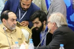 کنفرانس بین المللی افق نو 8