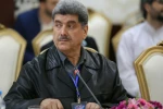 کنفرانس بین المللی افق نو 24