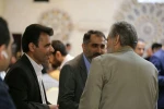کنفرانس بین المللی افق نو 25
