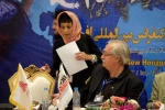 چهارمین کنفرانس بین المللی افق نو از دریچه دورین قدسنا 6