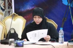 چهارمین کنفرانس بین المللی افق نو از دریچه دورین قدسنا 9